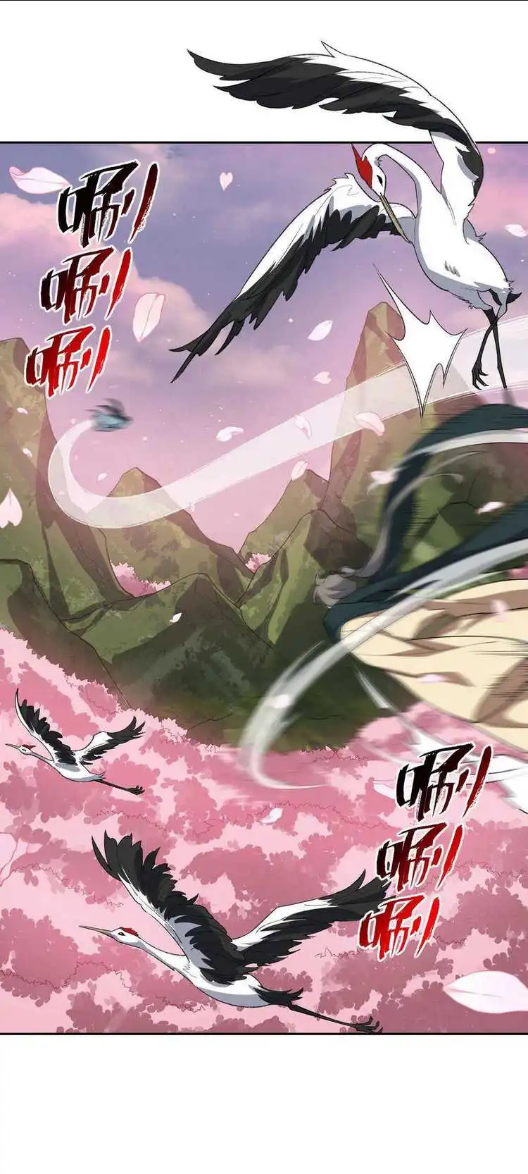 Chapter 41