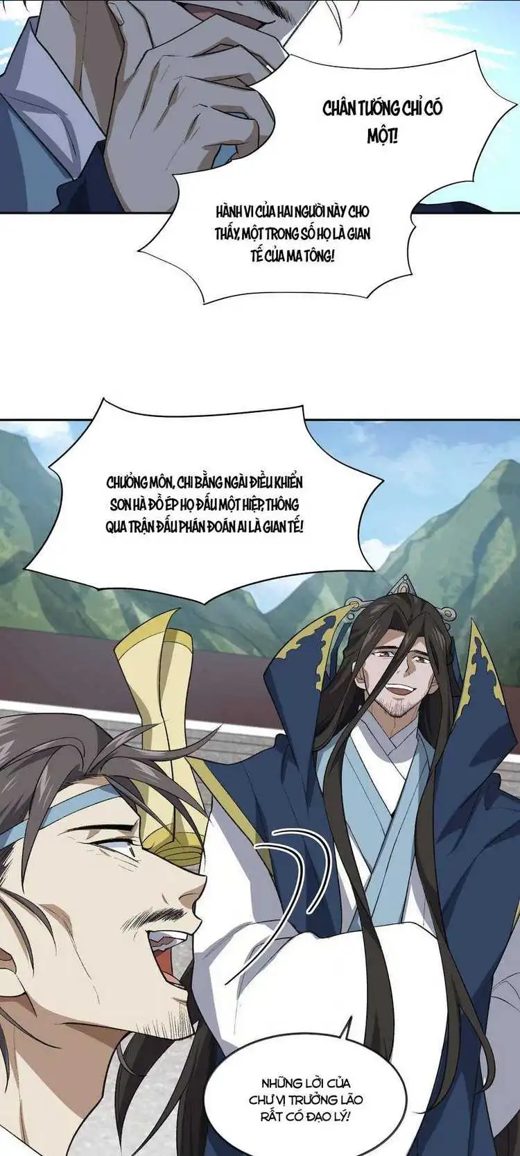 Chapter 41
