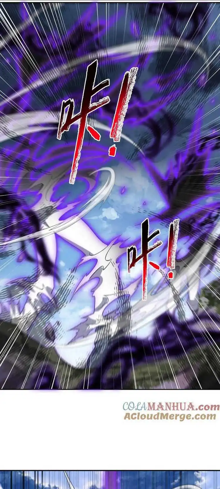 Chapter 41
