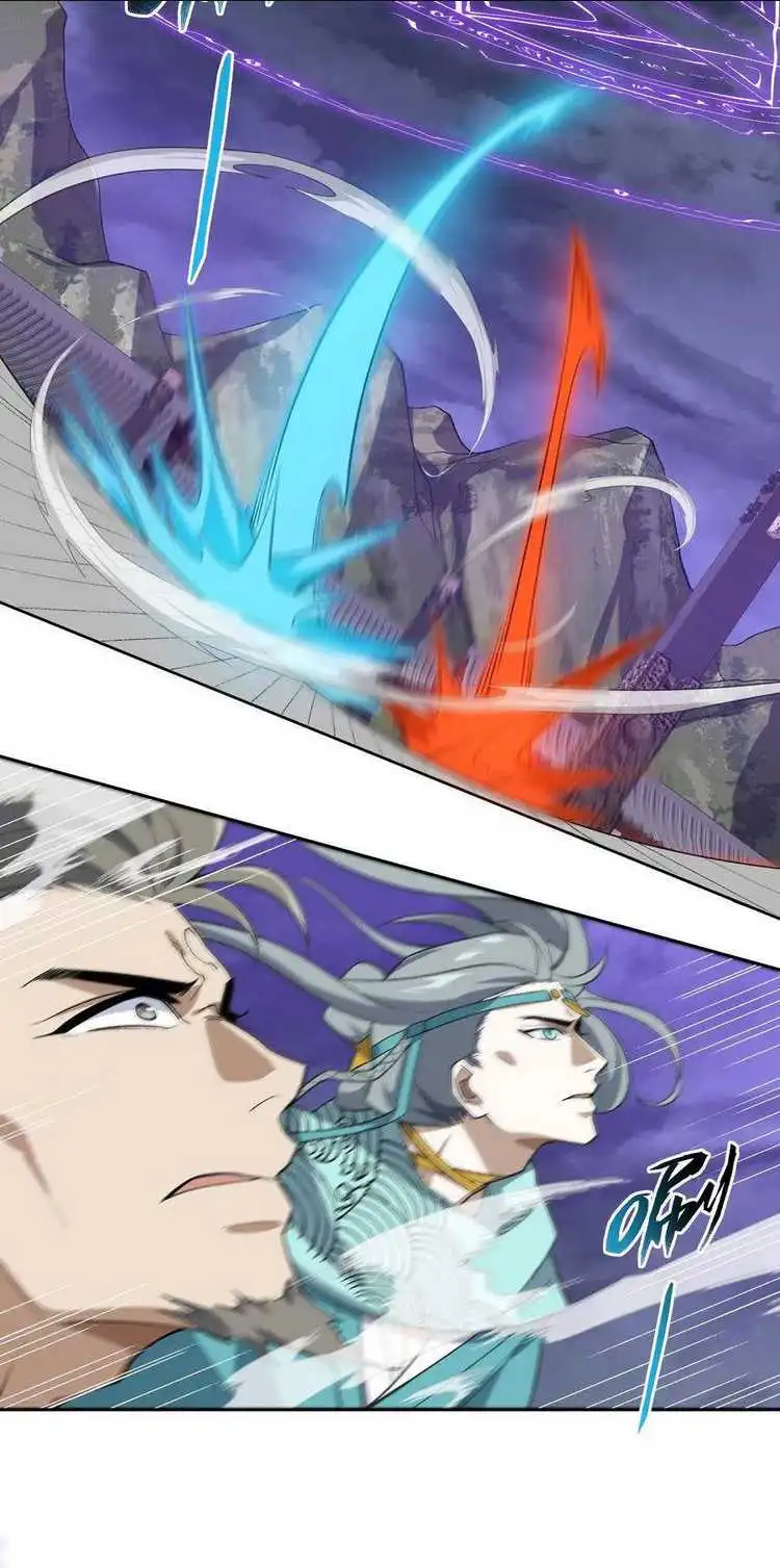 Chapter 41