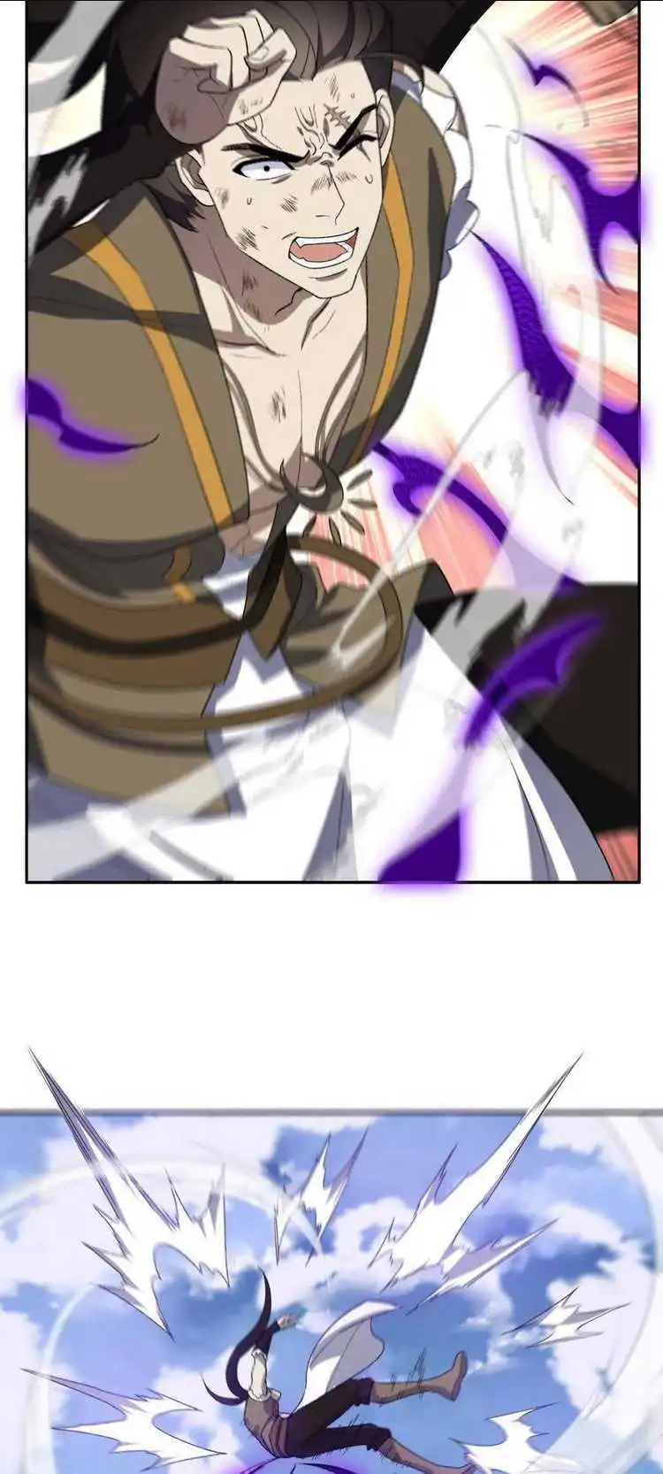 Chapter 39