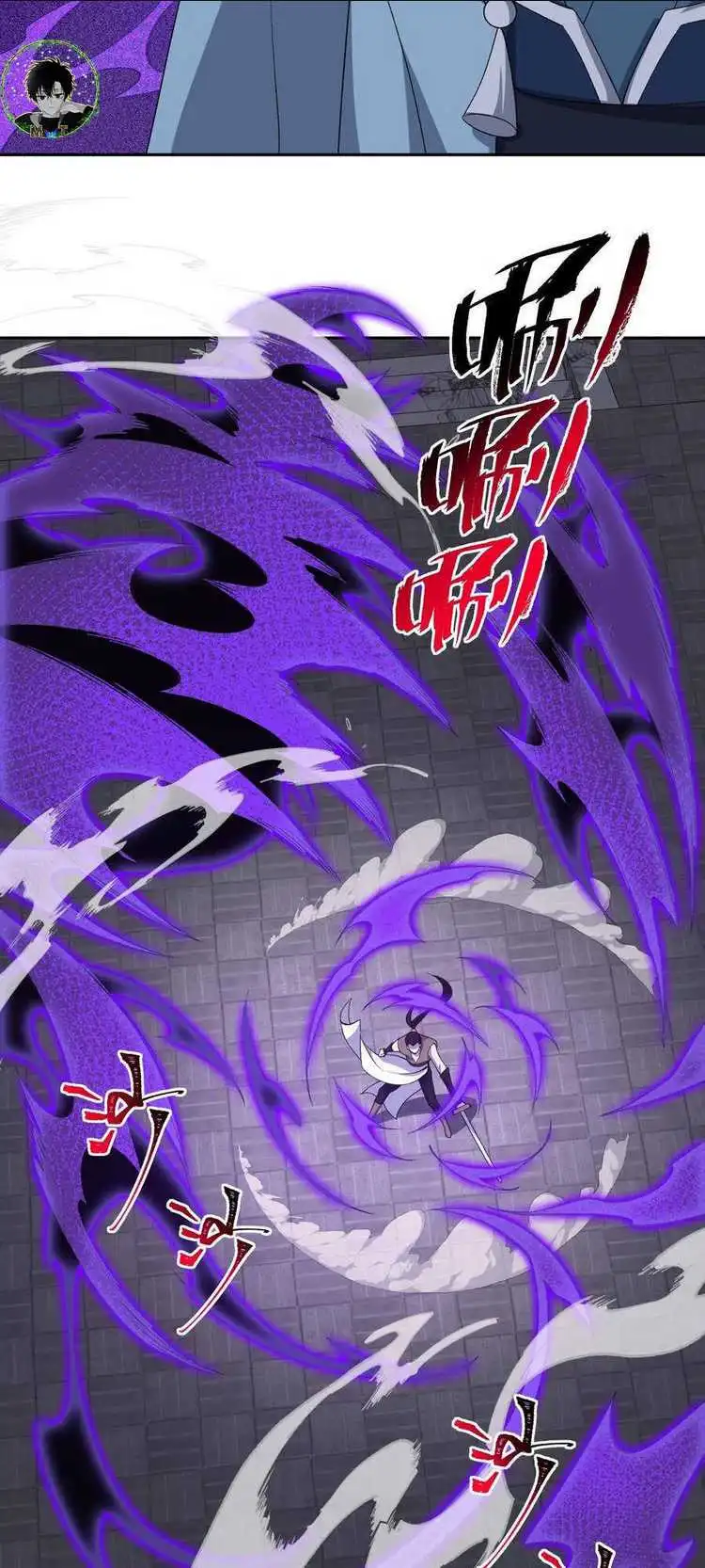 Chapter 39