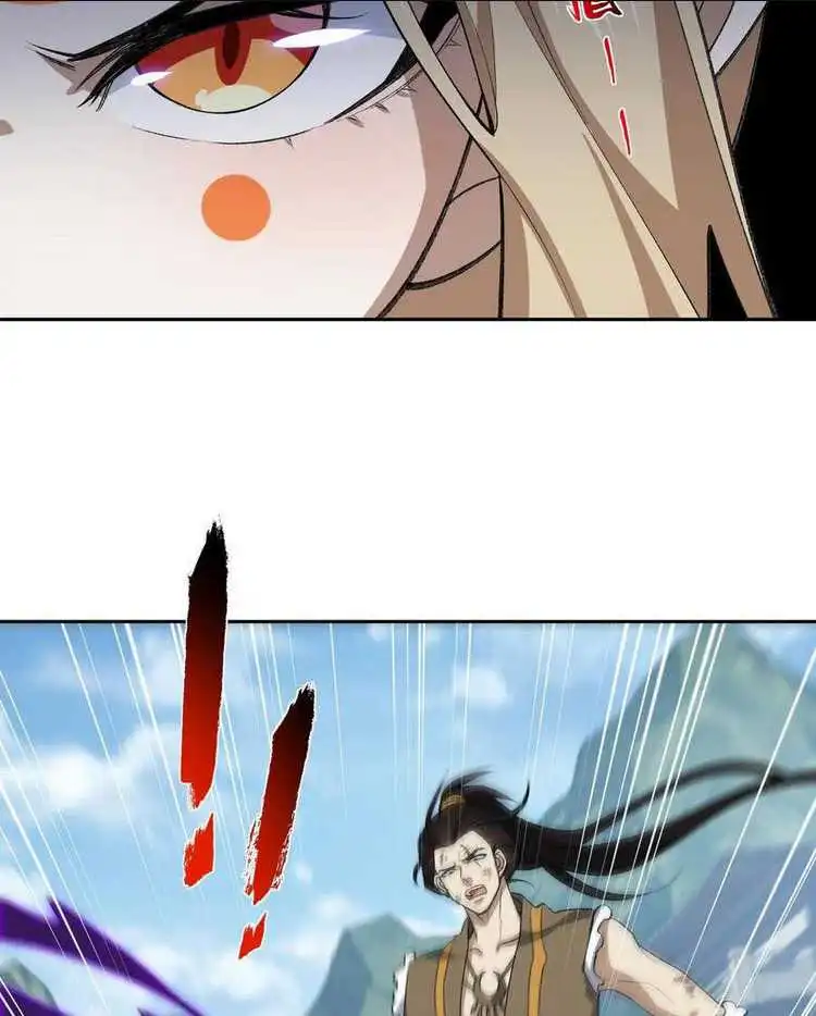 Chapter 39