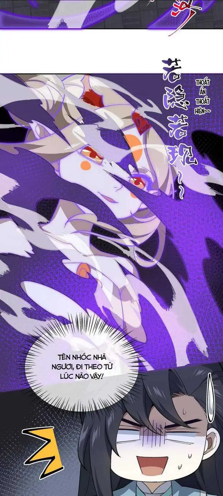 Chapter 39