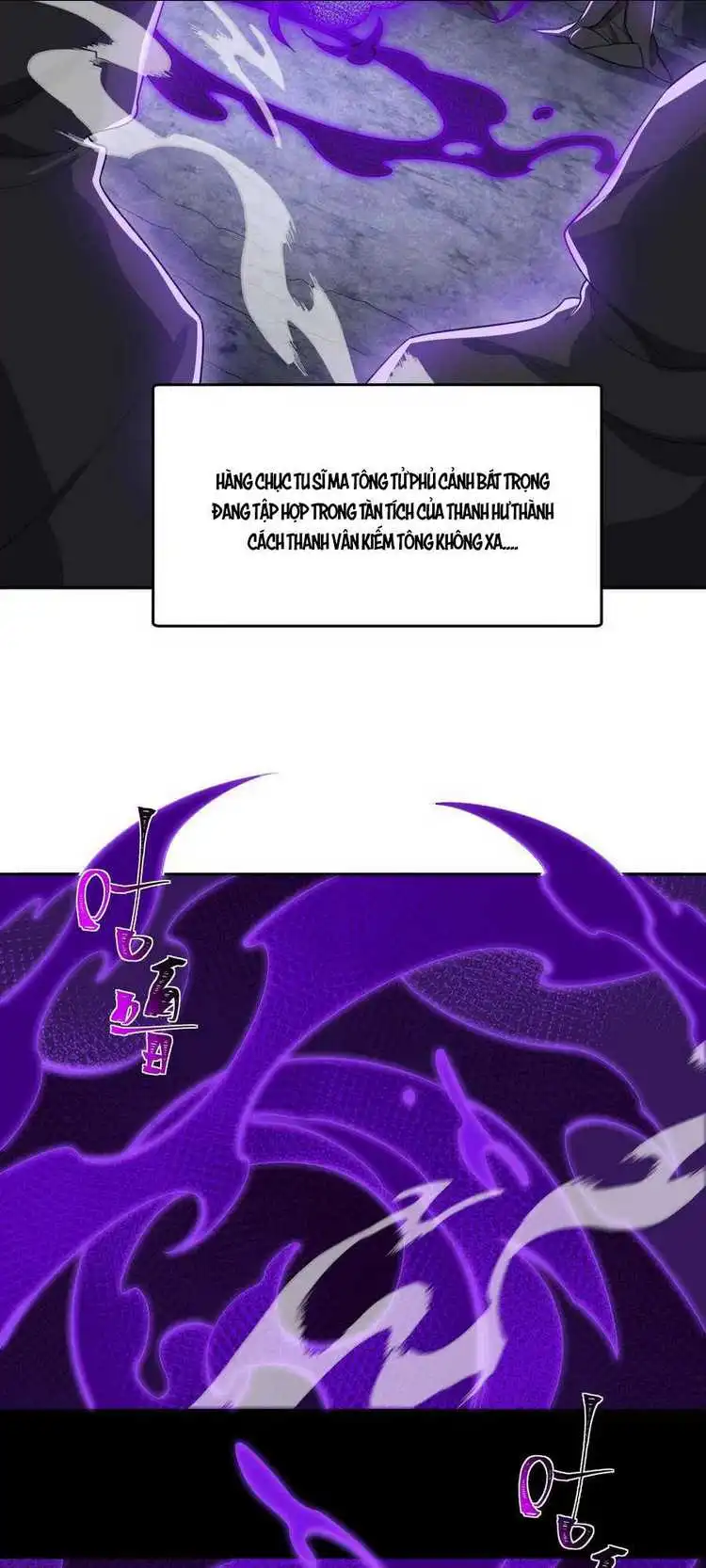 Chapter 39