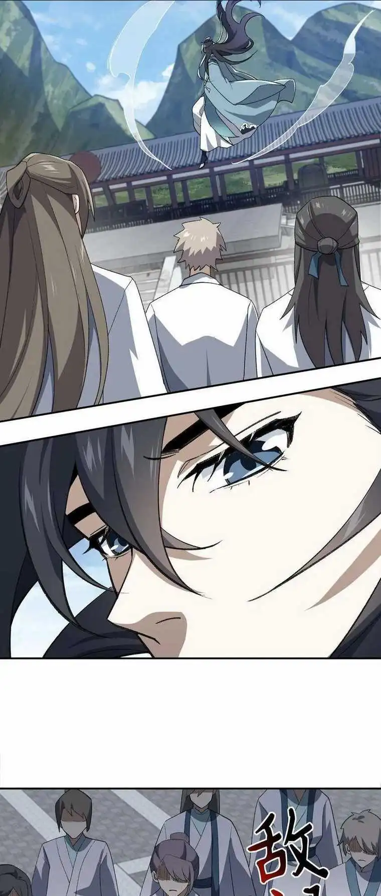 Chapter 38