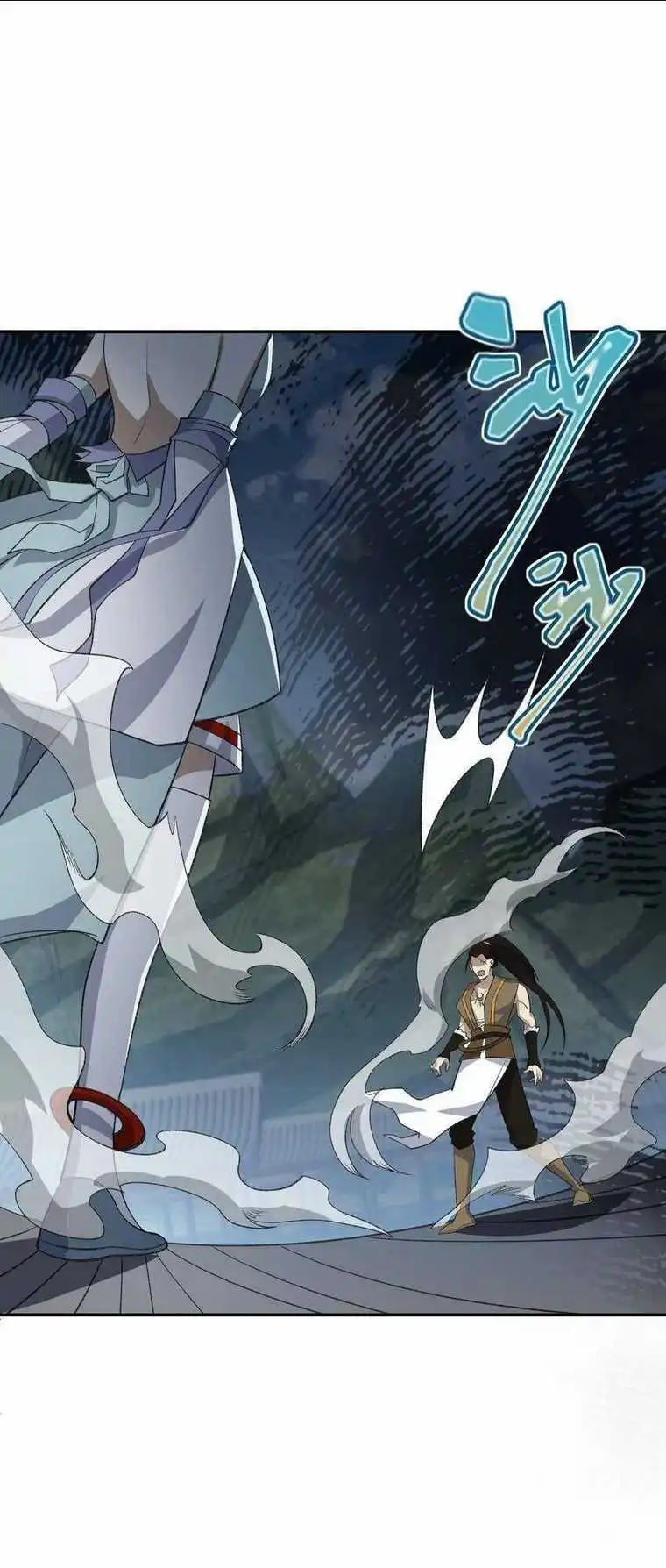 Chapter 38