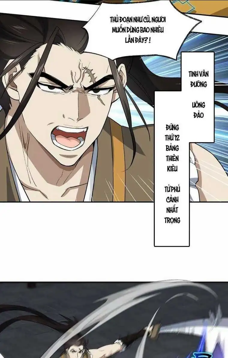 Chapter 38