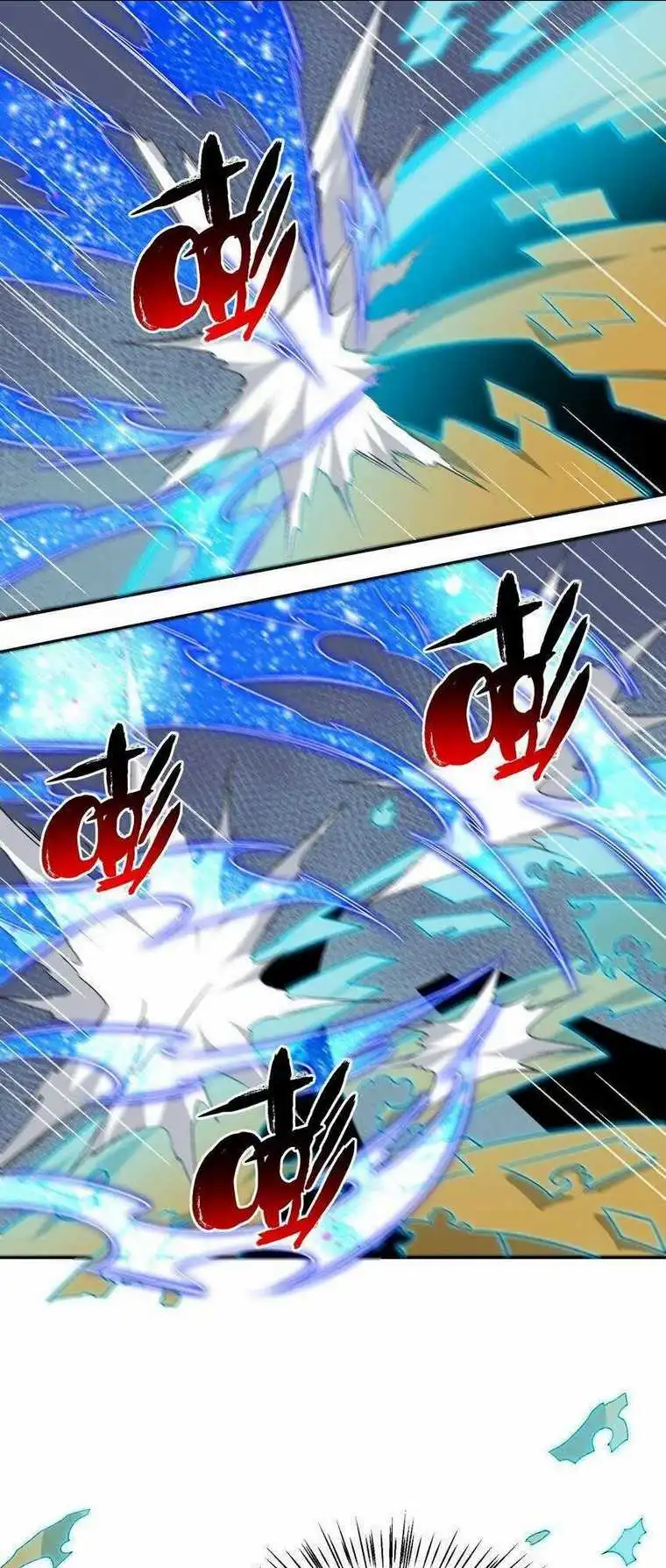 Chapter 38