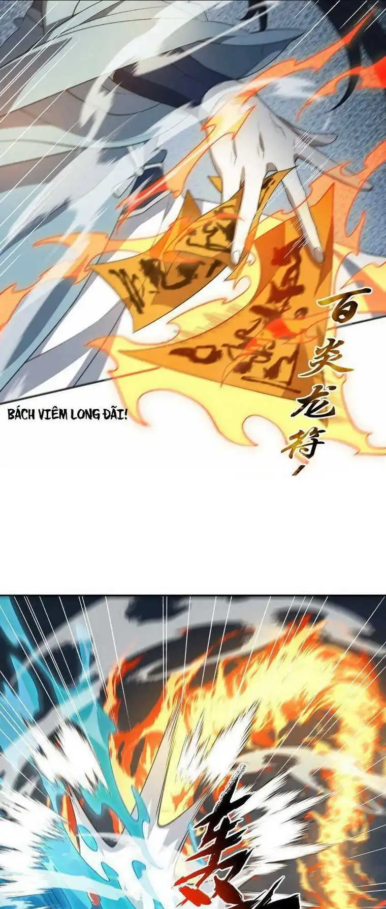 Chapter 38