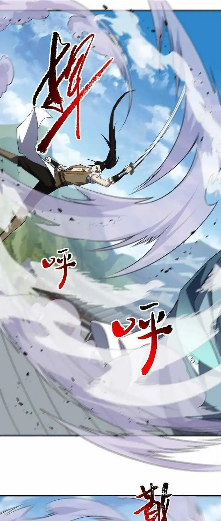 Chapter 38