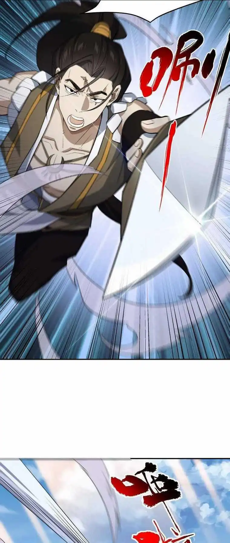 Chapter 38