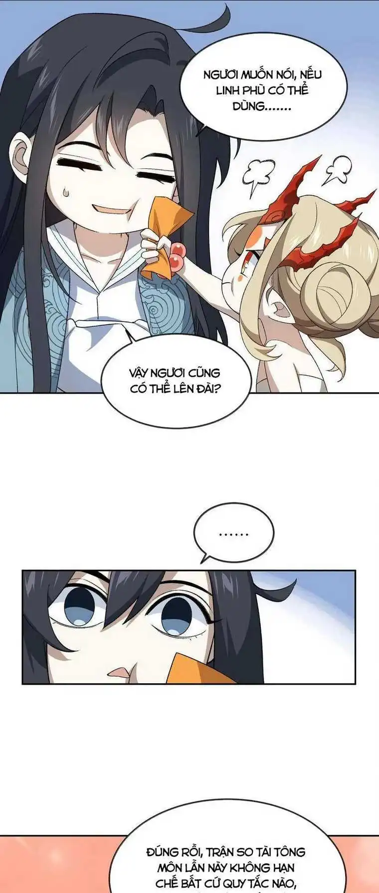 Chapter 37