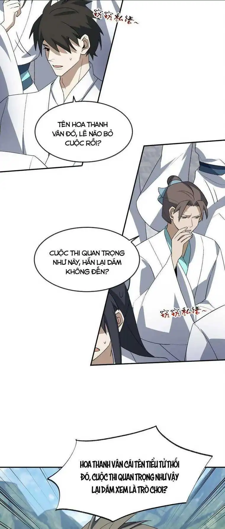 Chapter 37