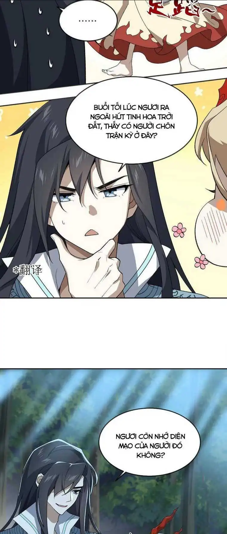 Chapter 37