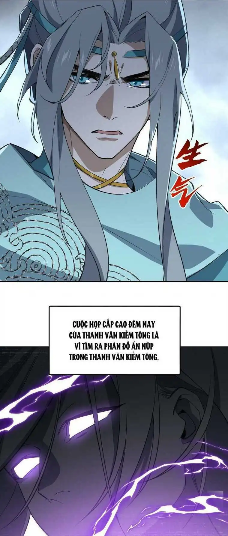 Chapter 36