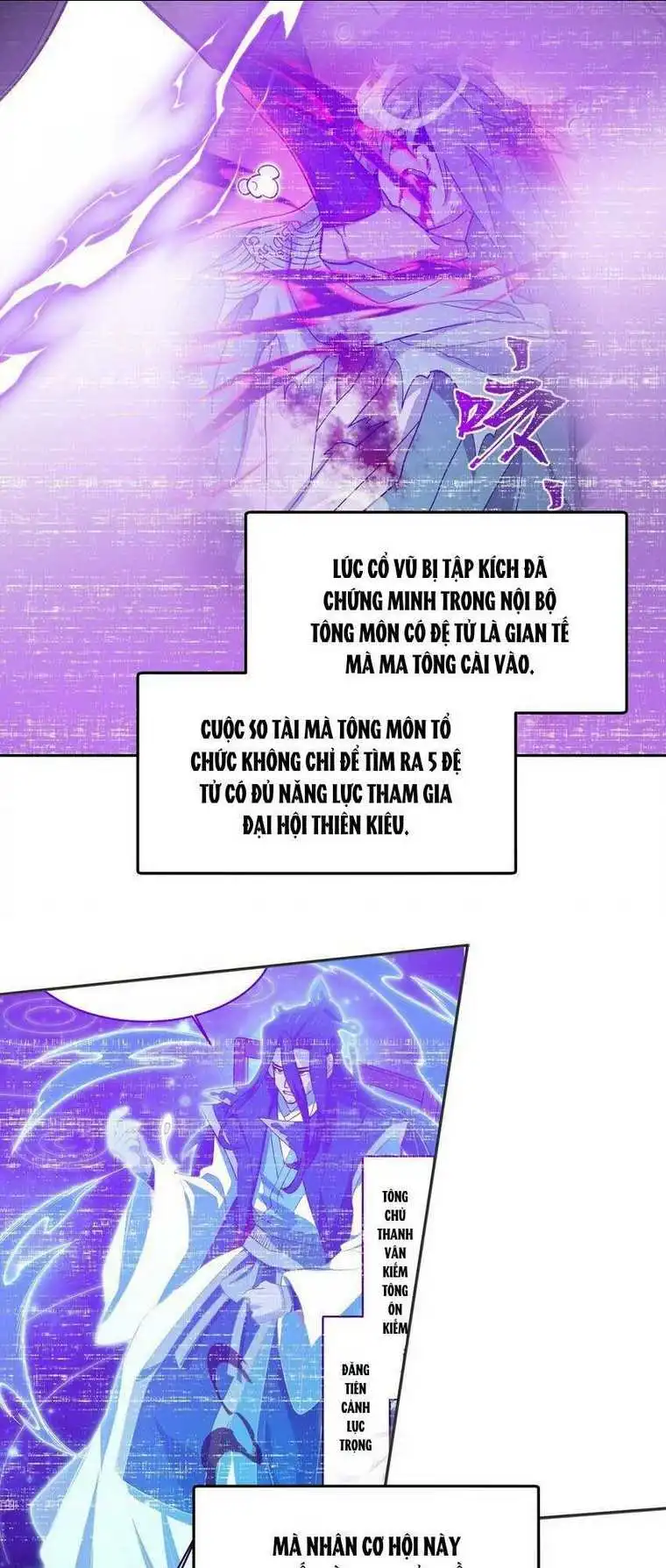 Chapter 36