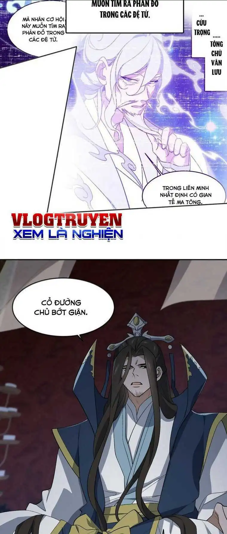 Chapter 36