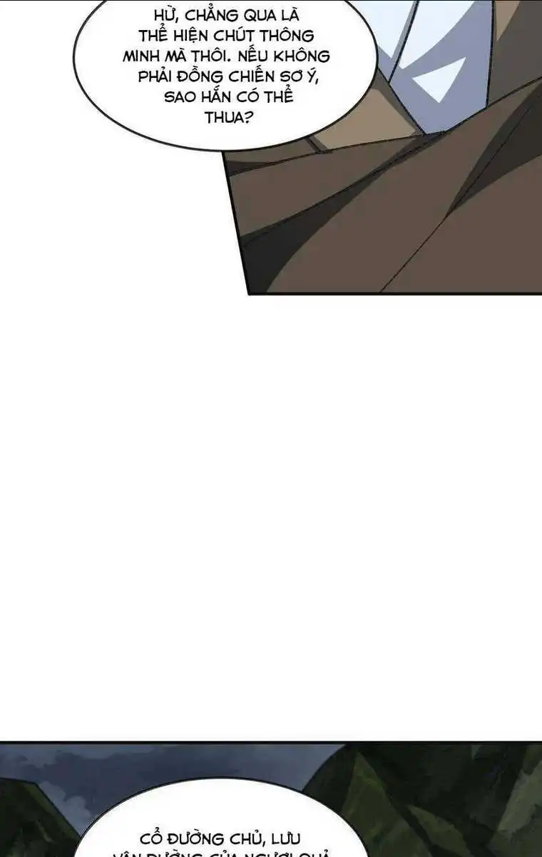 Chapter 34