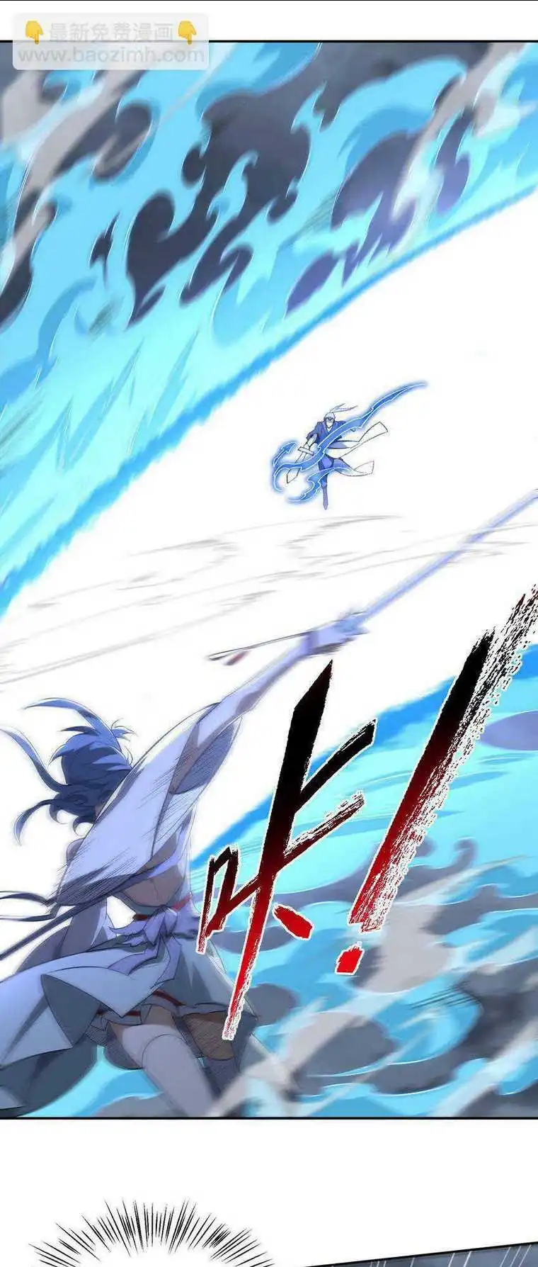 Chapter 34