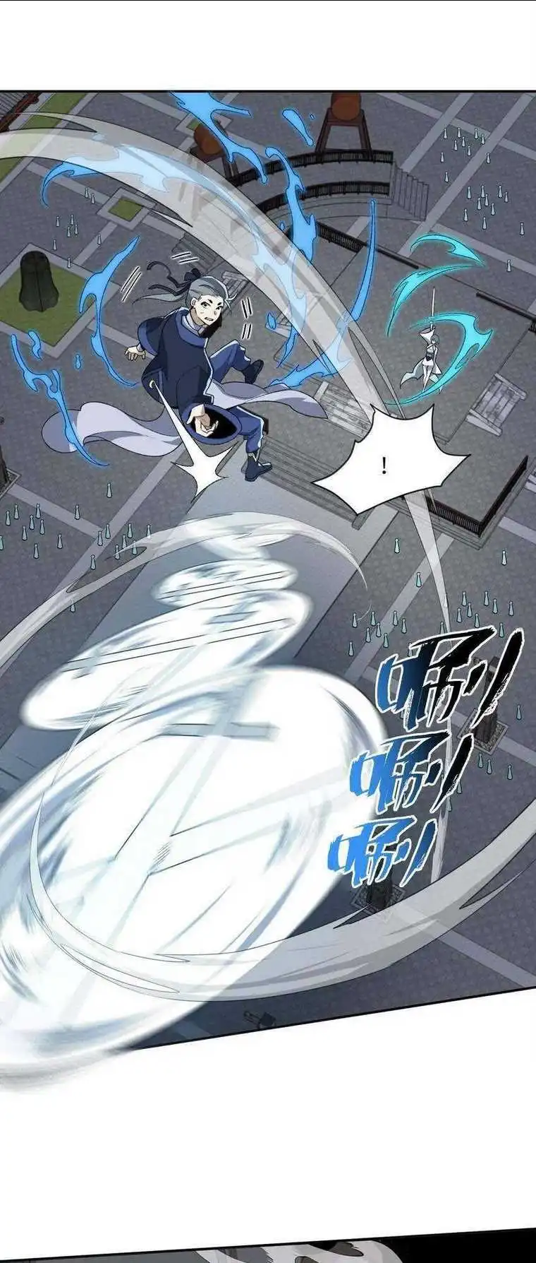 Chapter 34