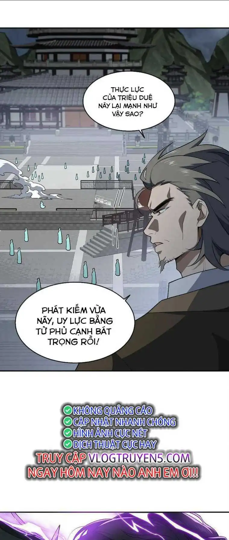 Chapter 33