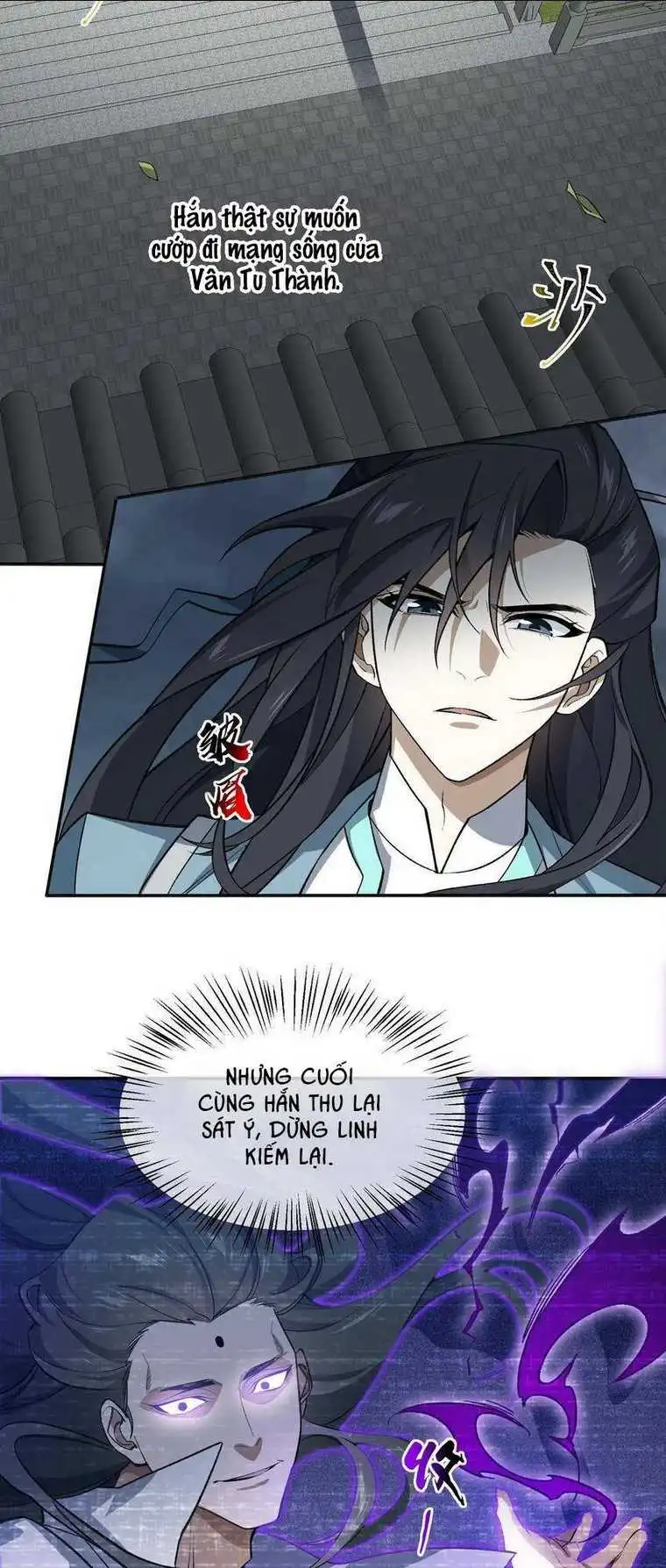 Chapter 33