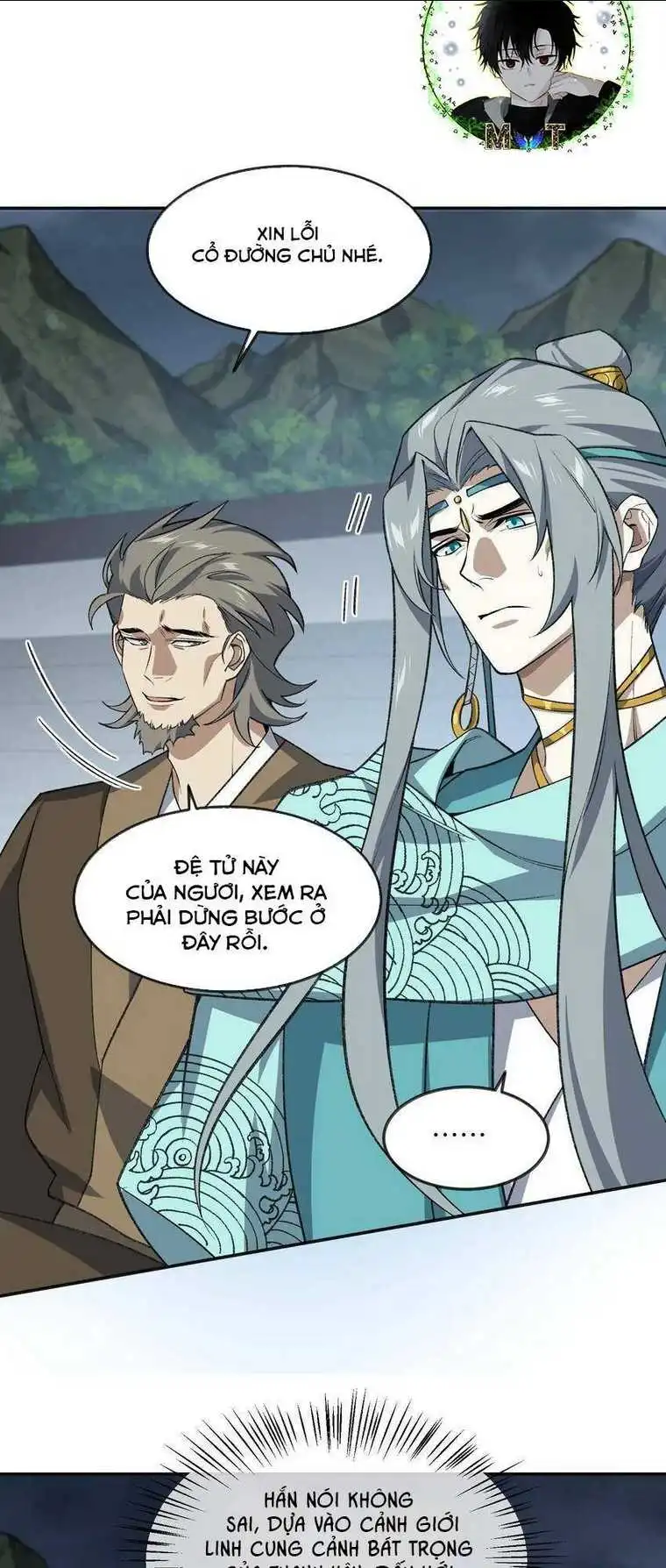 Chapter 33