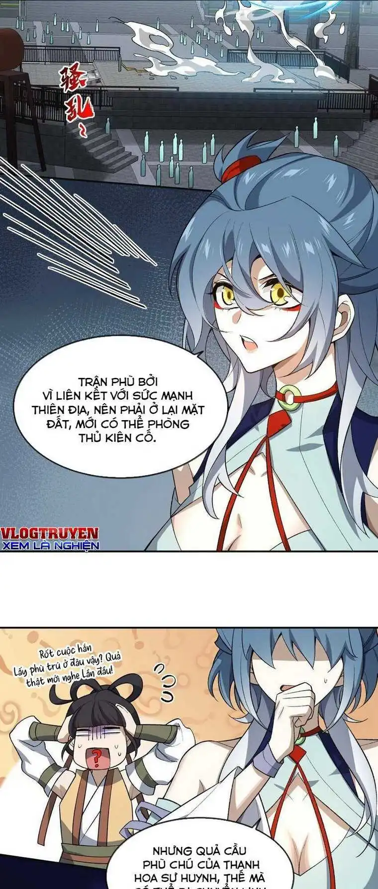 Chapter 33