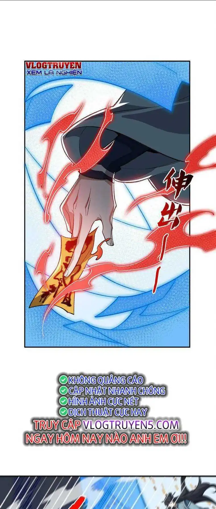 Chapter 33