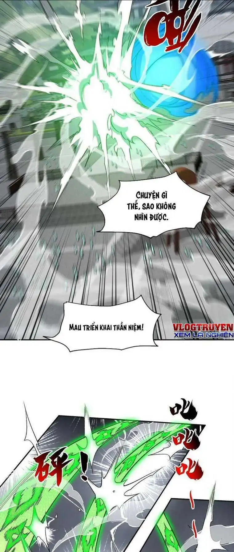 Chapter 33