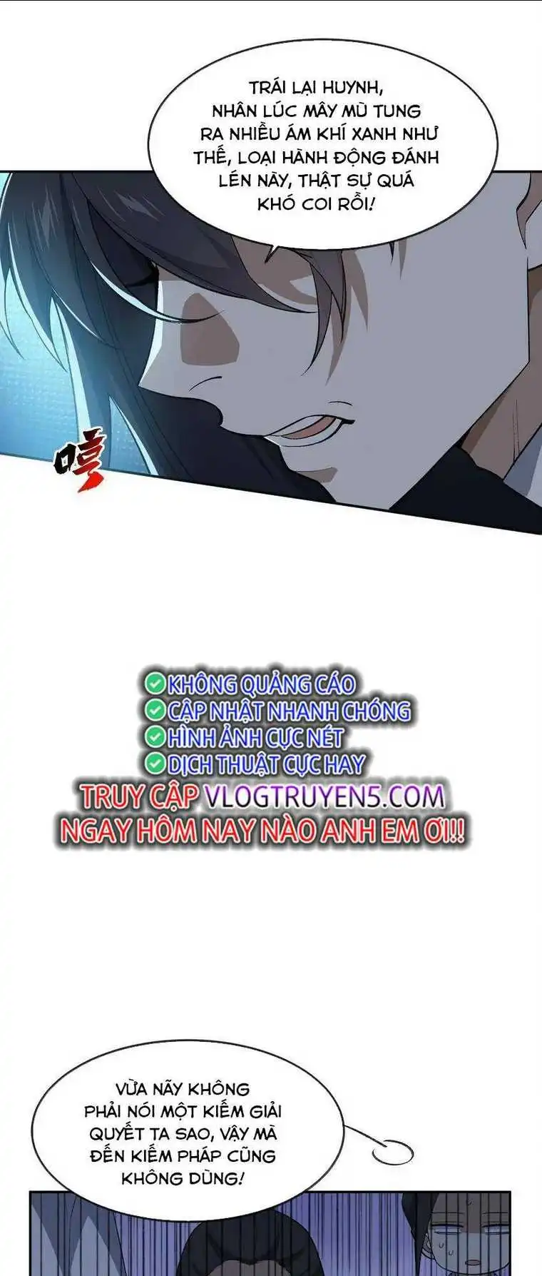 Chapter 33