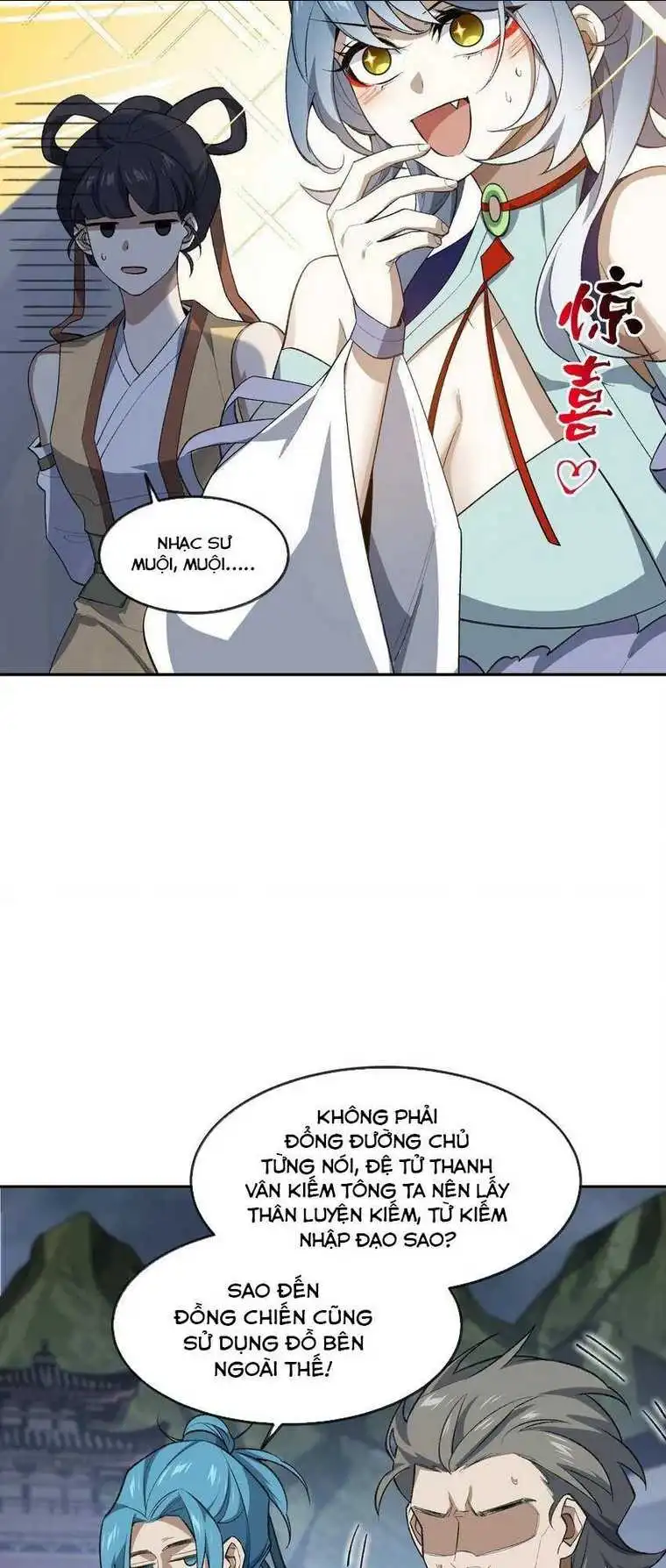 Chapter 33