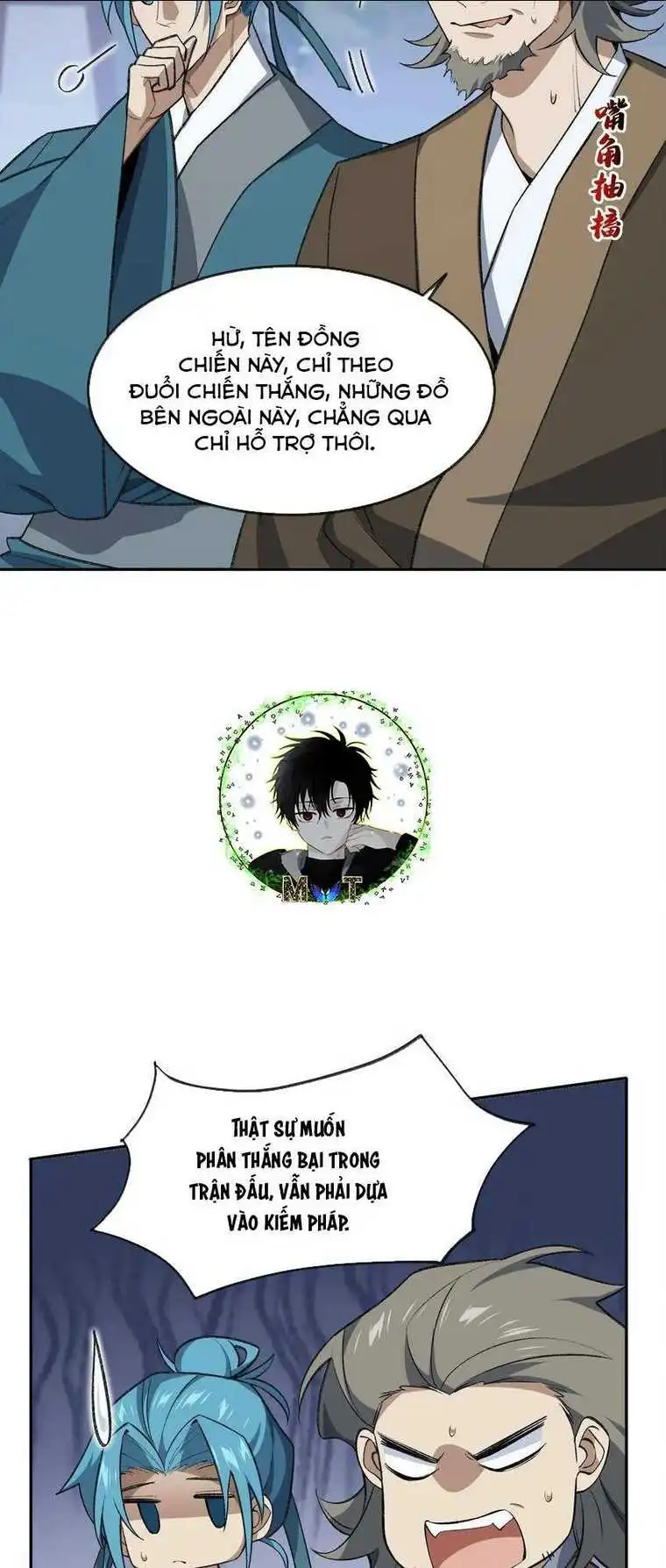 Chapter 33