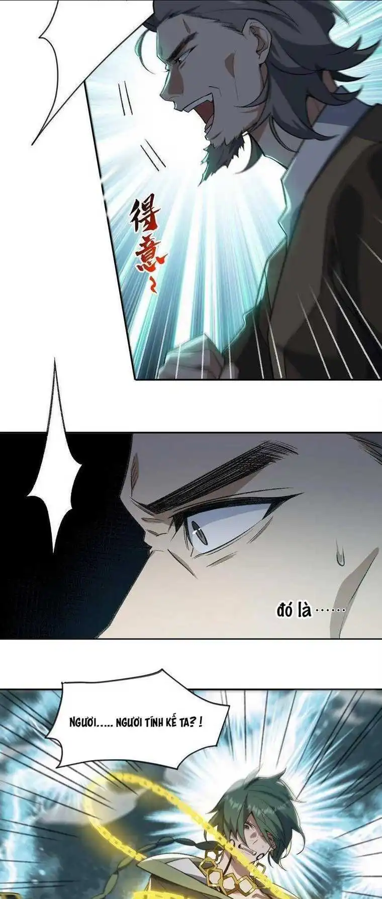 Chapter 33
