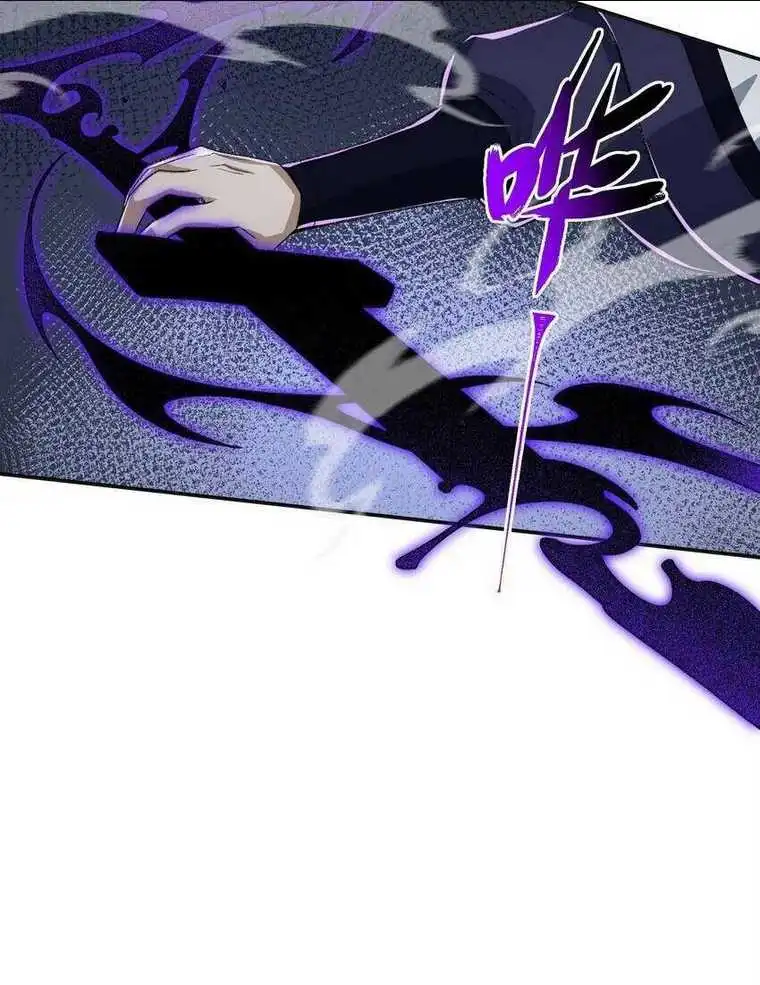 Chapter 33