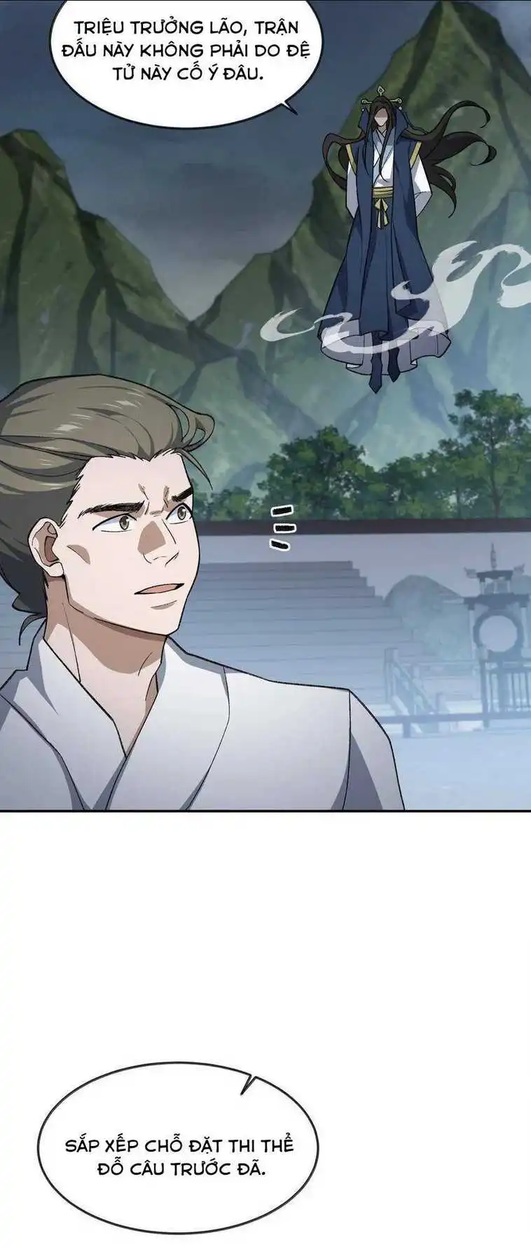 Chapter 32