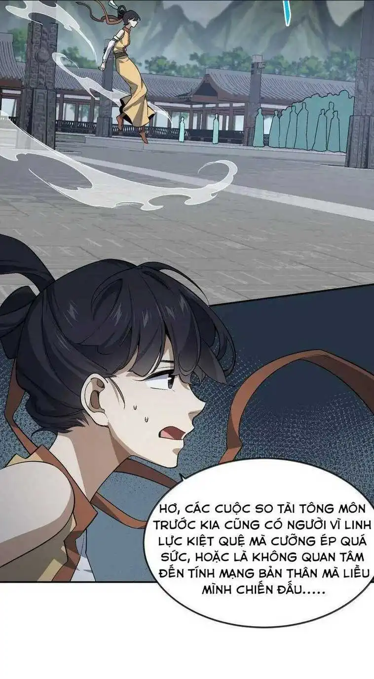Chapter 32