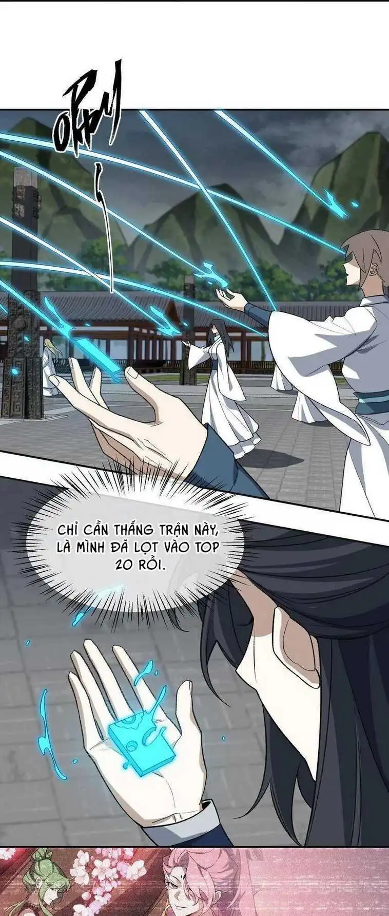 Chapter 32