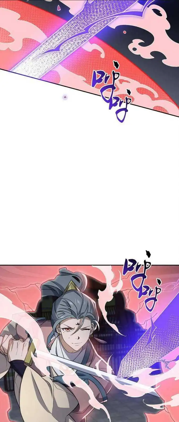 Chapter 32