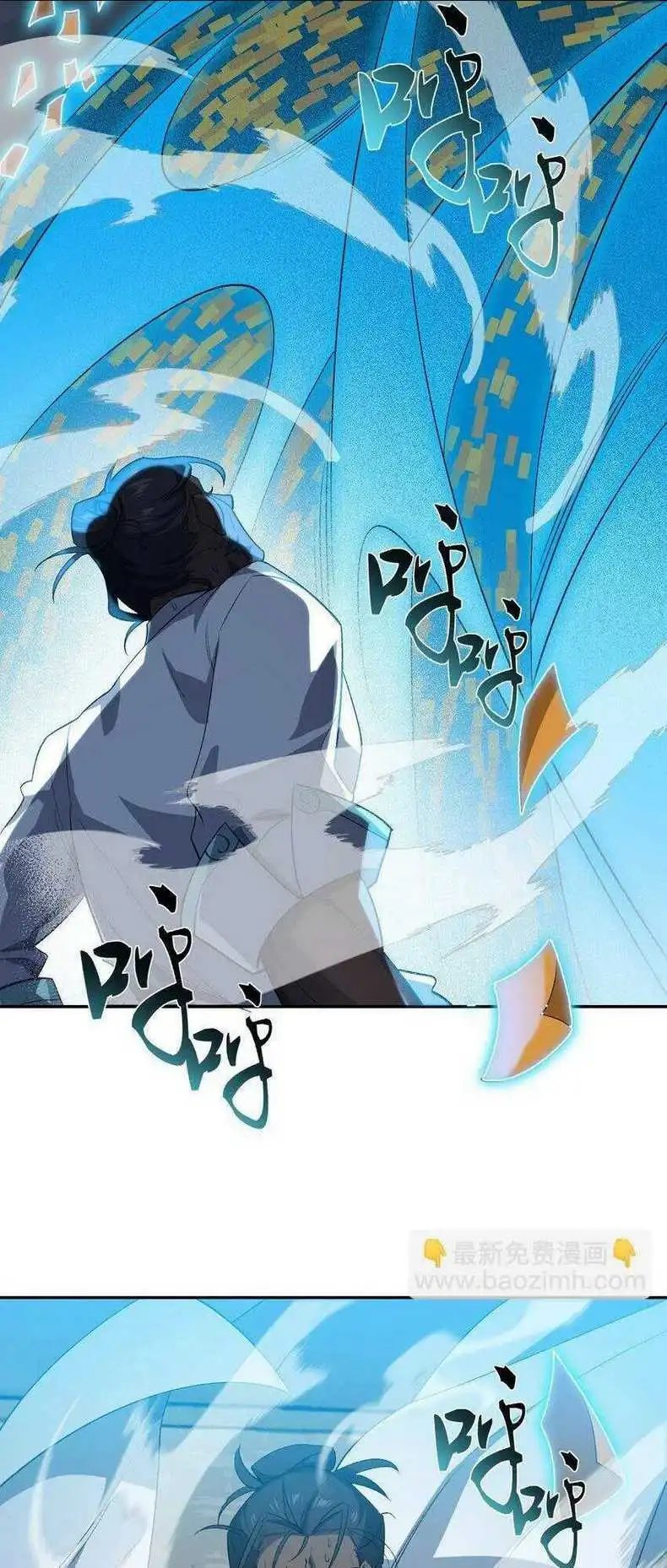 Chapter 31