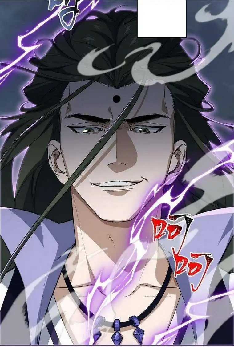 Chapter 31
