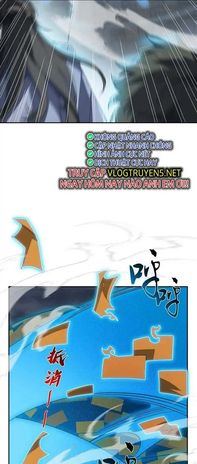 Chapter 31