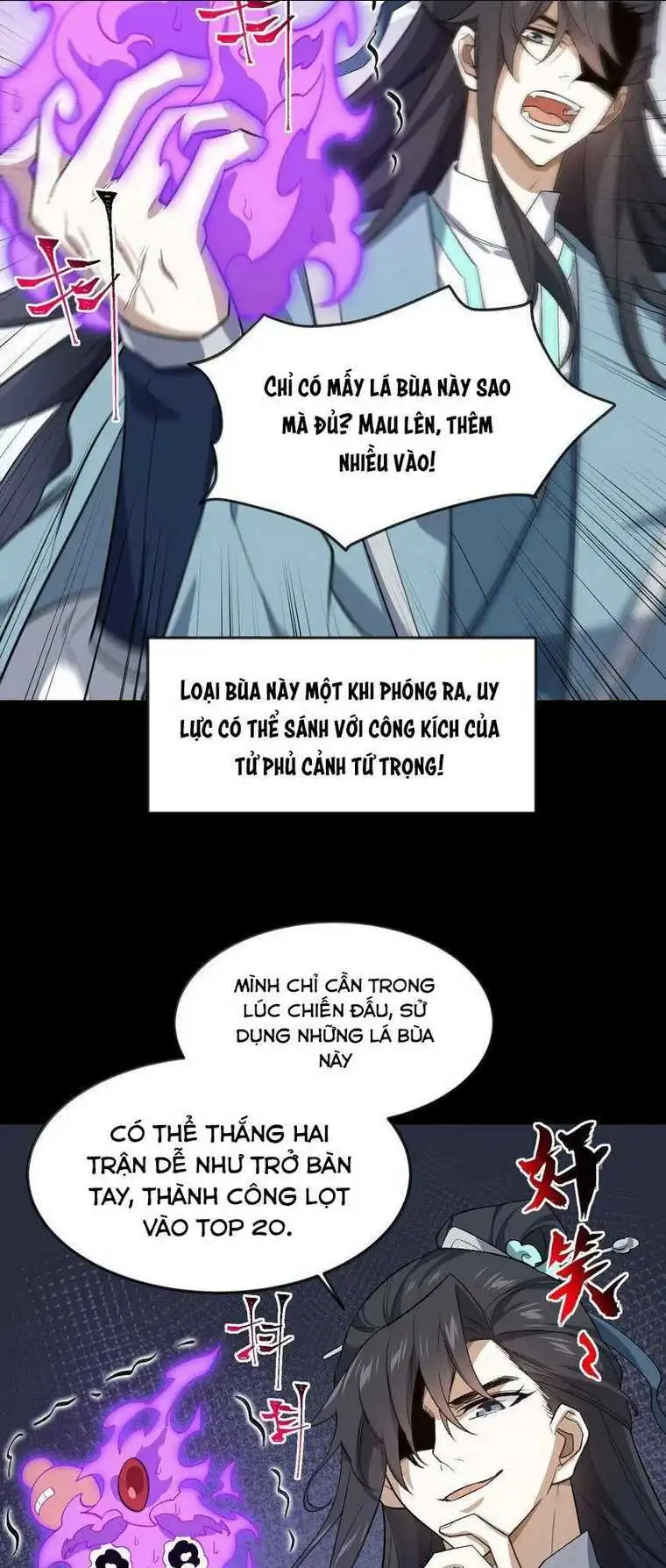 Chapter 29