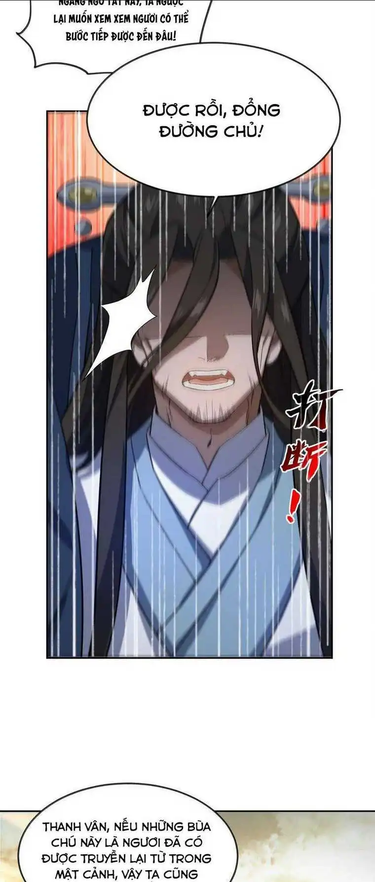 Chapter 29