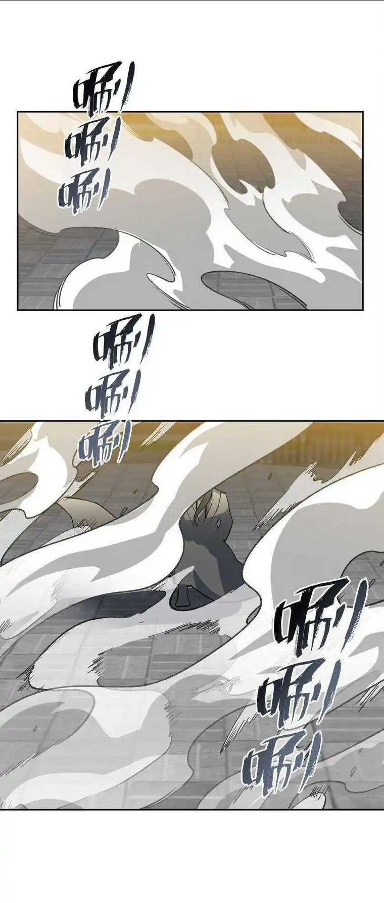 Chapter 27