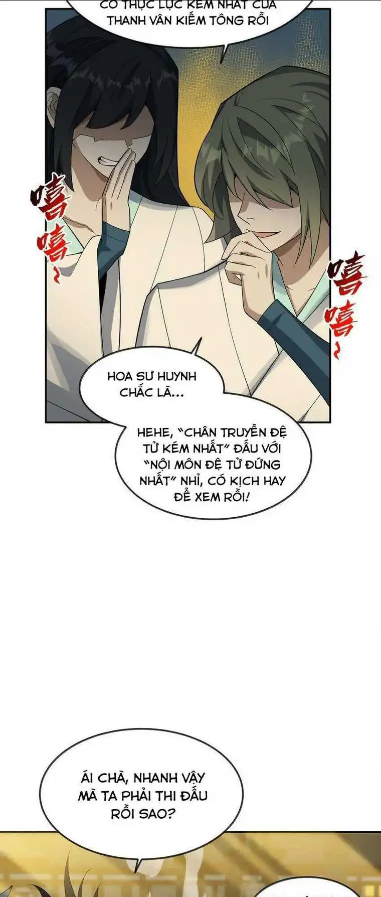 Chapter 27