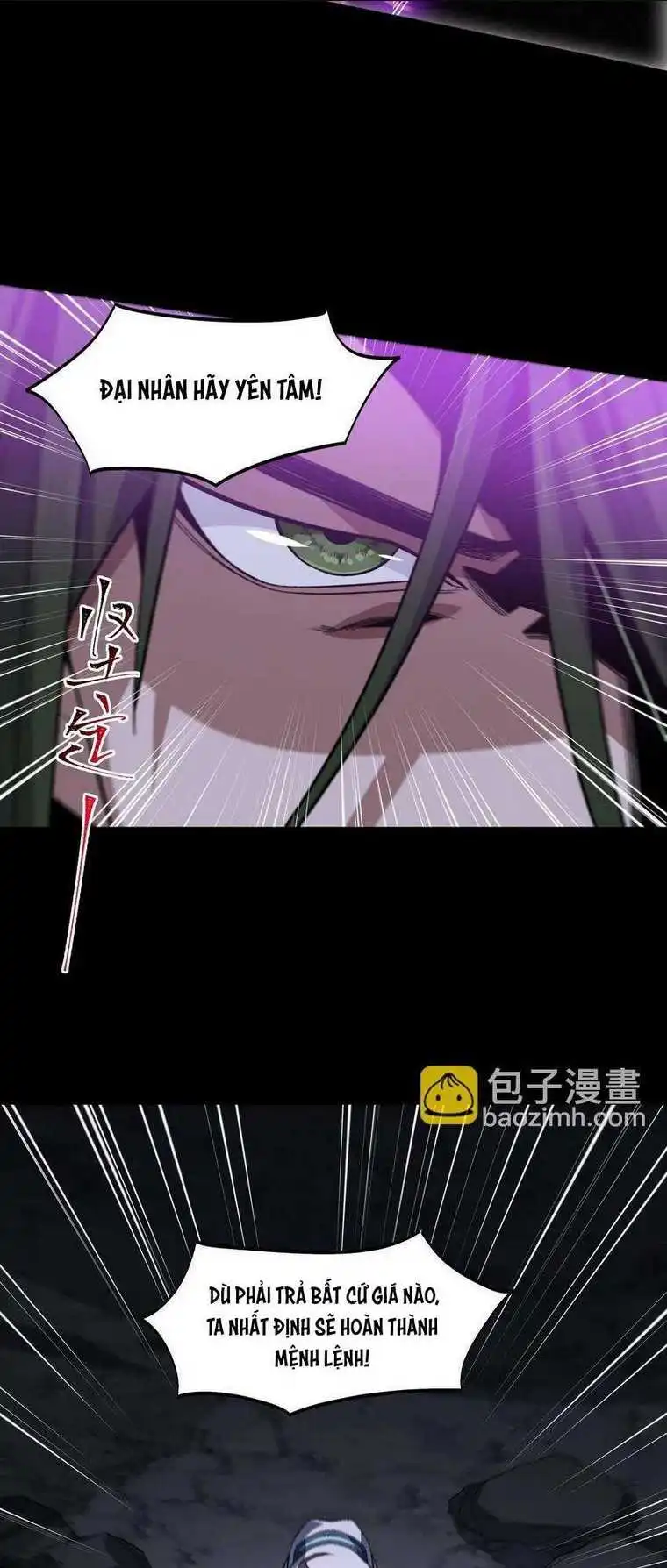Chapter 26