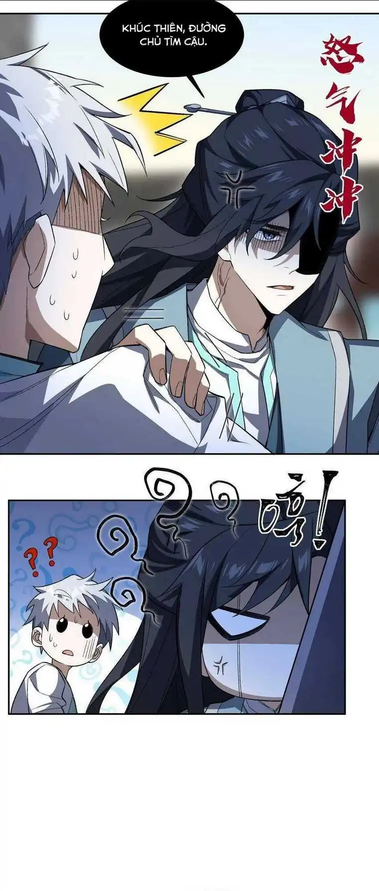 Chapter 25