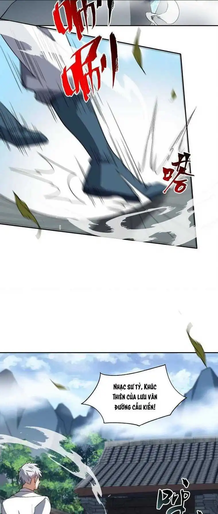 Chapter 25